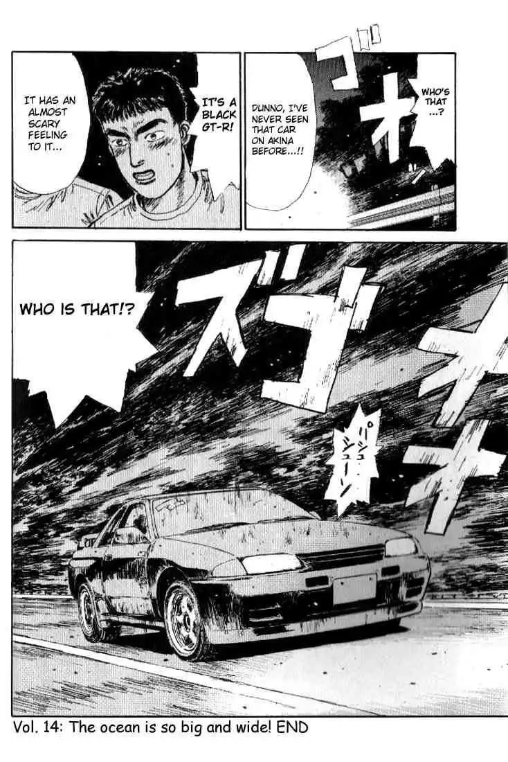 Initial D Chapter 14 20